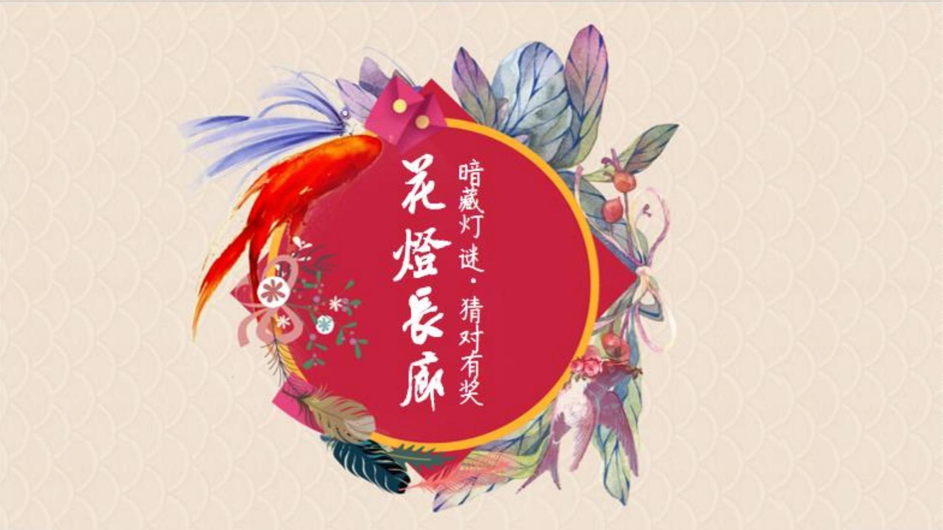 影像装置《流动的城市》